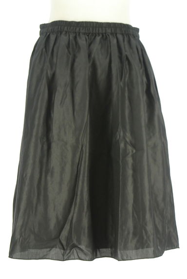 クリックで大画像表示 Reflect(リフレクト)の古着「光沢タックフレアスカート(スカート)」大画像2へ