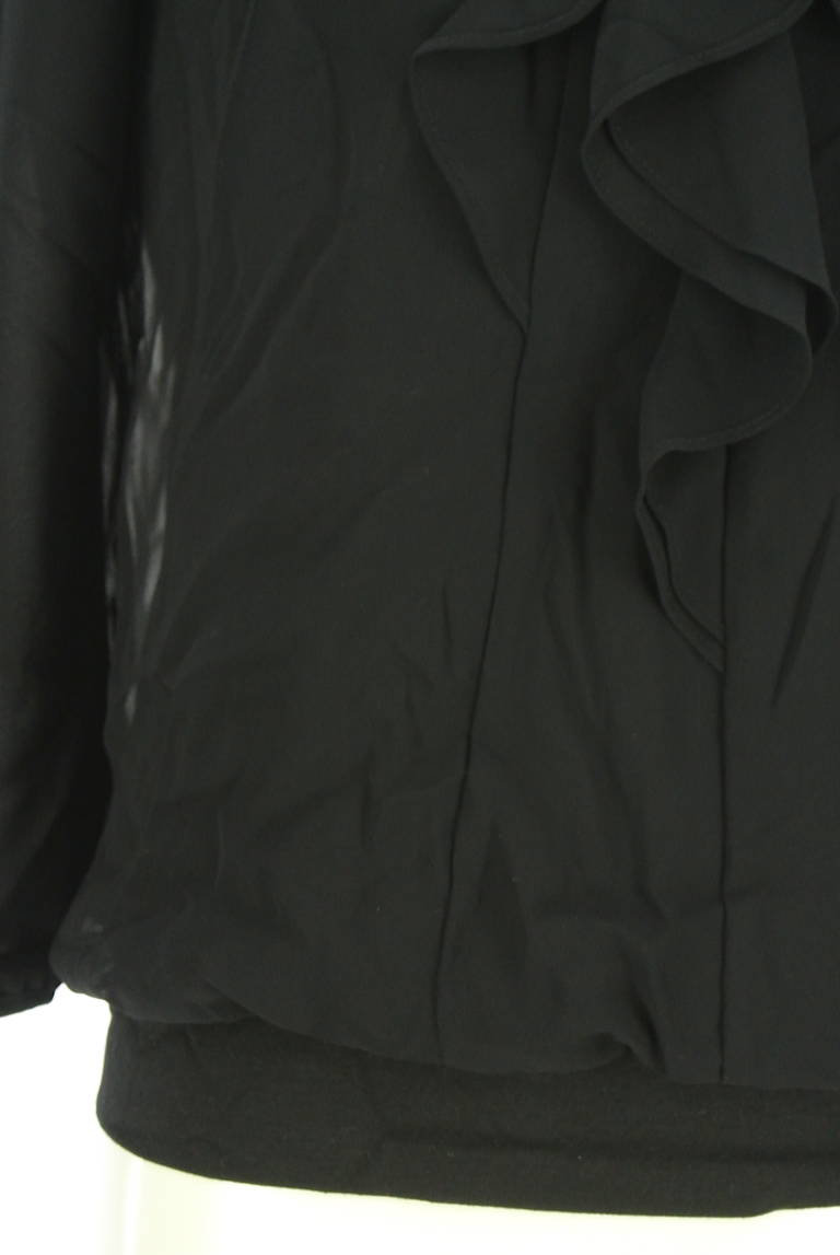 Reflect（リフレクト）の古着「商品番号：PR10341314」-大画像5