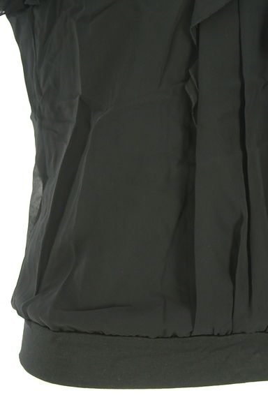 クリックで大画像表示 Reflect(リフレクト)の古着「フロントフリルシフォンブラウス(カットソー・プルオーバー)」大画像5へ