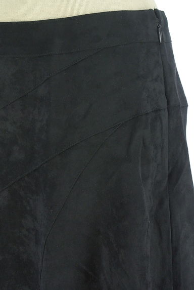 クリックで大画像表示 Reflect(リフレクト)の古着「フェイクスウェード膝丈フレアスカート(スカート)」大画像4へ