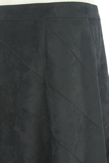 クリックで大画像表示 Reflect(リフレクト)の古着「フェイクスウェード膝丈フレアスカート(スカート)」大画像5へ