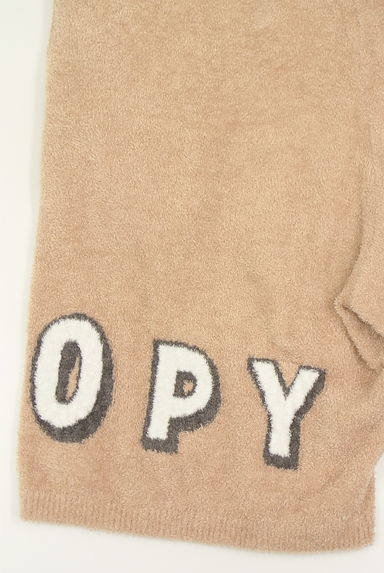 gelato pique（ジェラートピケ）の古着「GELATO PIQUE HOMME スヌーピーハーフパンツ（ショートパンツ・ハーフパンツ）」大画像５へ