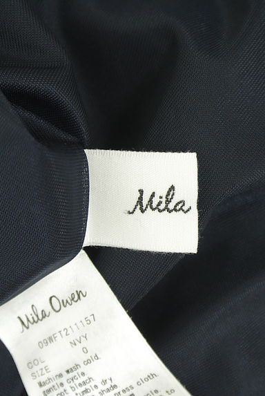 Mila Owen（ミラオーウェン）の古着「ギャザーブラウス（カットソー・プルオーバー）」大画像６へ