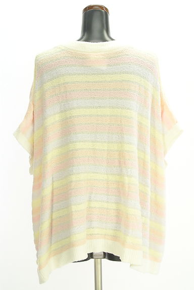 gelato pique（ジェラートピケ）の古着「オーバーサイズボーダーカーディガン（カーディガン・ボレロ）」大画像２へ