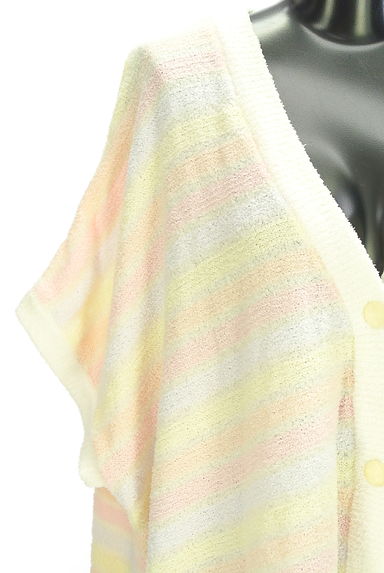 gelato pique（ジェラートピケ）の古着「オーバーサイズボーダーカーディガン（カーディガン・ボレロ）」大画像４へ