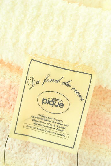 gelato pique（ジェラートピケ）の古着「オーバーサイズボーダーカーディガン（カーディガン・ボレロ）」大画像６へ