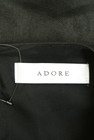 ADORE（アドーア）の古着「商品番号：PR10341355」-6