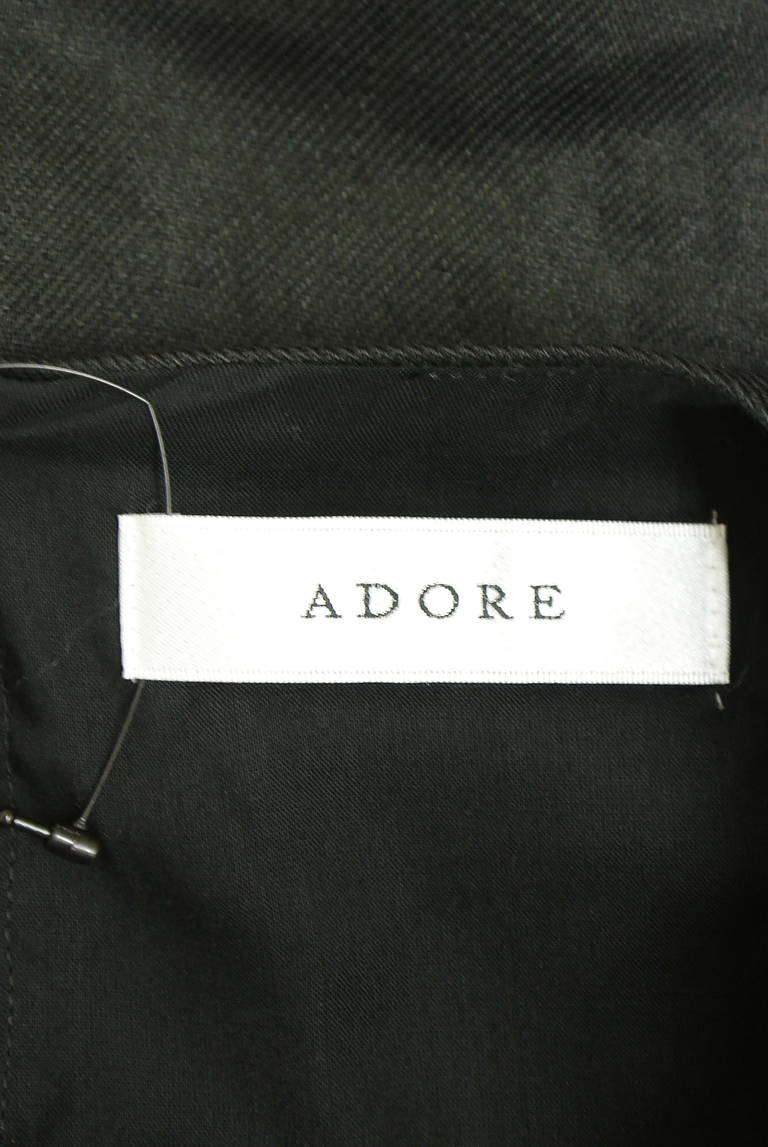 ADORE（アドーア）の古着「商品番号：PR10341355」-大画像6