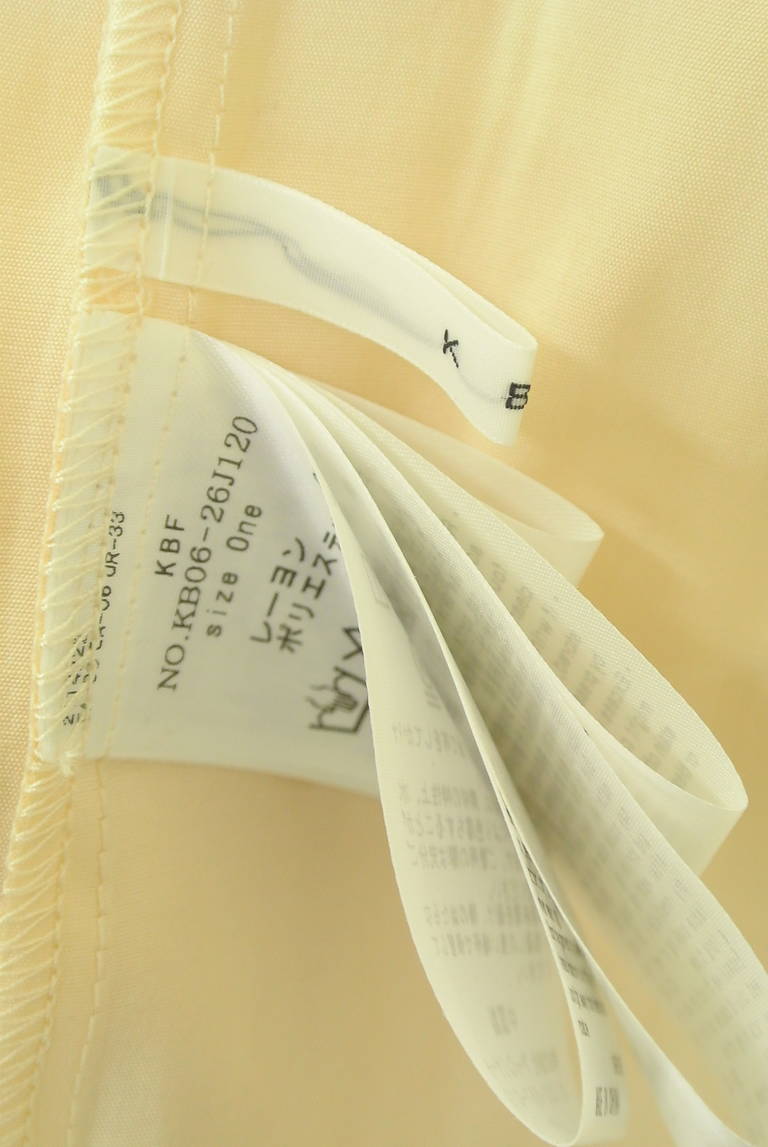 KBF（ケービーエフ）の古着「商品番号：PR10341359」-大画像6