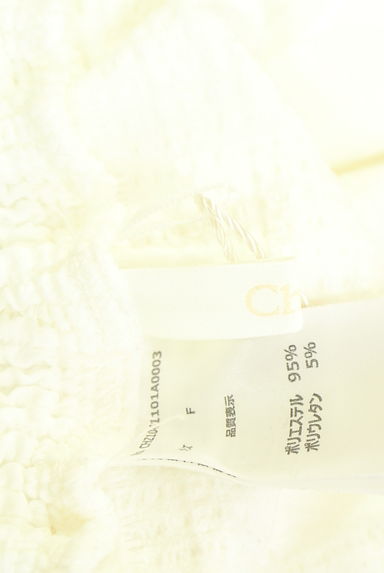 Chico（チコ）の古着「ダブルファスナーストレッチロングタイトスカート（ロングスカート・マキシスカート）」大画像６へ