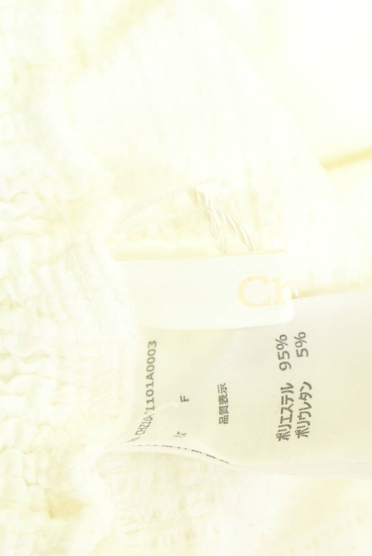 Chico（チコ）の古着「商品番号：PR10341361」-大画像6