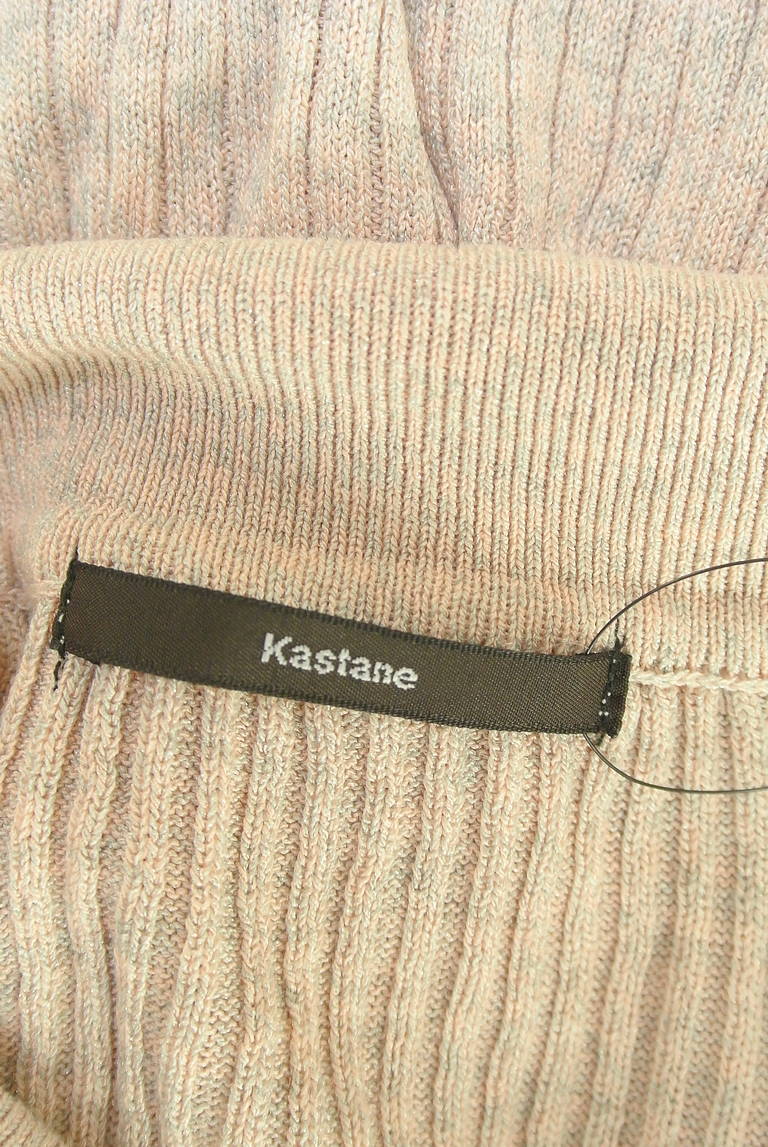 Kastane（カスタネ）の古着「商品番号：PR10341362」-大画像6