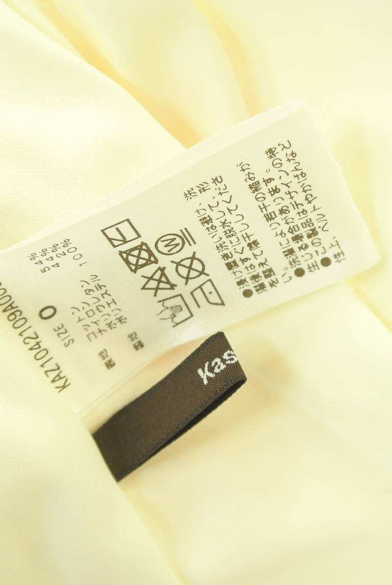 Kastane（カスタネ）の古着「商品番号：PR10341364」-大画像6