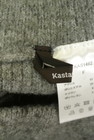 Kastane（カスタネ）の古着「商品番号：PR10341366」-6