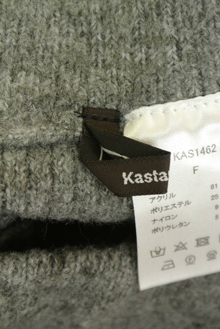 Kastane（カスタネ）の古着「商品番号：PR10341366」-大画像6