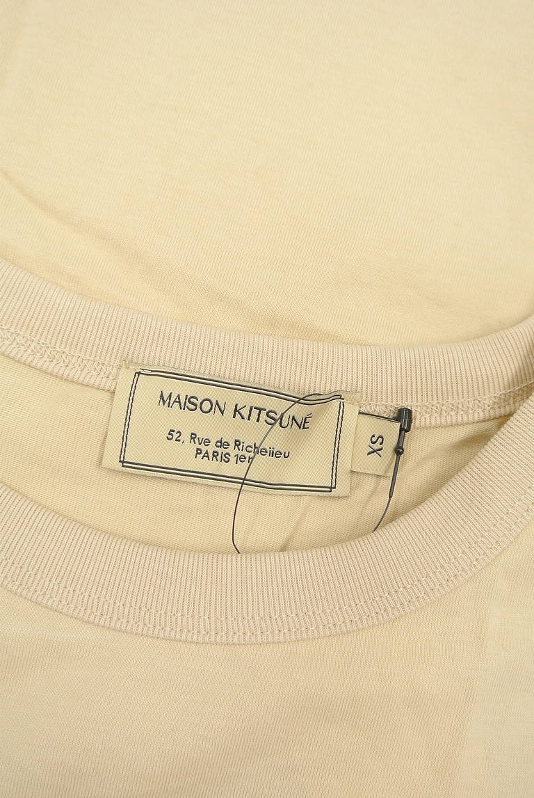 MAISON KITSUNE（メゾン キツネ）の古着「商品番号：PR10341367」-大画像6