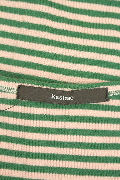 Kastane（カスタネ）の古着「メロウフリル5分袖カーディガン（カーディガン・ボレロ）」大画像６へ