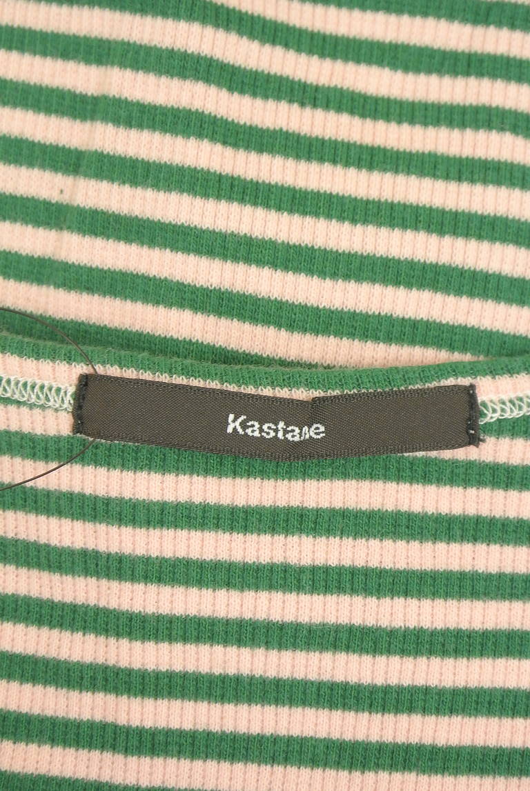 Kastane（カスタネ）の古着「商品番号：PR10341368」-大画像6