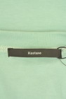 Kastane（カスタネ）の古着「商品番号：PR10341369」-6