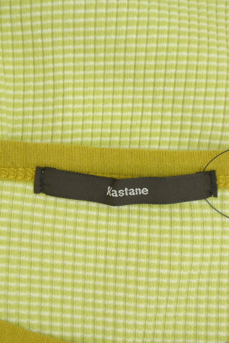 Kastane（カスタネ）の古着「商品番号：PR10341370」-大画像6