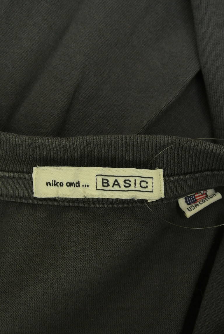 niko and...（ニコ アンド）の古着「商品番号：PR10341371」-大画像6