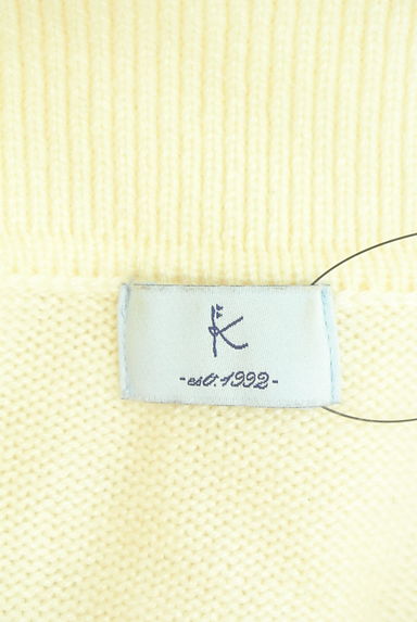 組曲（クミキョク）の古着「オーバーサイズニット（ニット）」大画像６へ