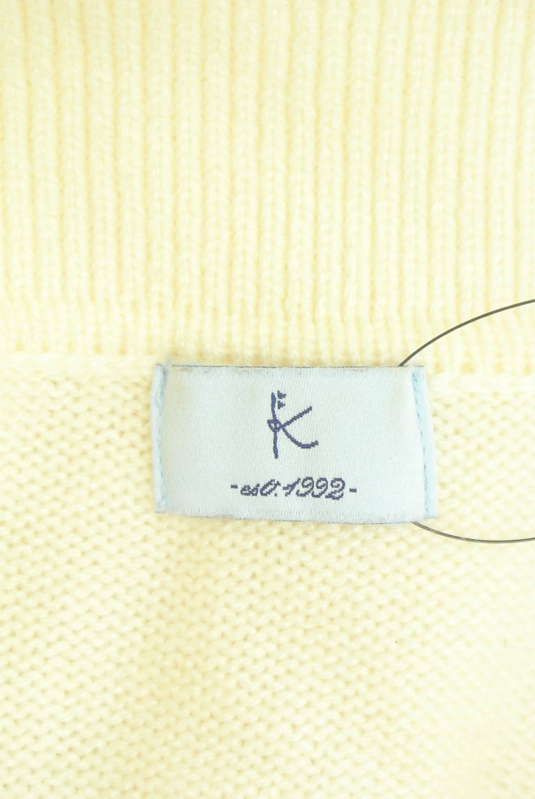 組曲（クミキョク）の古着「商品番号：PR10341376」-大画像6