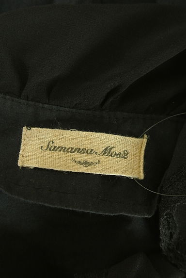 Samansa Mos2（サマンサモスモス）の古着「シフォン襟コットンブラウス（ブラウス）」大画像６へ