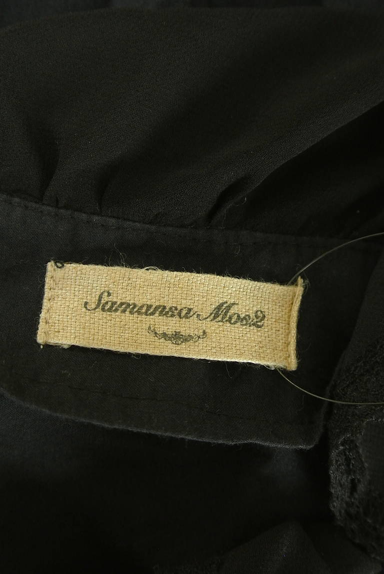 Samansa Mos2（サマンサモスモス）の古着「商品番号：PR10341381」-大画像6