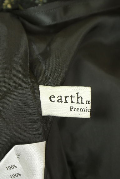 earth music&ecology（アースミュージック＆エコロジー）の古着「花柄タックミモレスカート（ロングスカート・マキシスカート）」大画像６へ