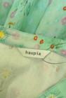 haupia（ハウピア）の古着「商品番号：PR10341390」-6