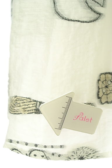 haupia（ハウピア）の古着「ジャガードミモレシアースカート（スカート）」大画像５へ