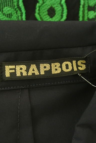 クリックで大画像表示 FRAPBOIS(フラボア)の古着「アシメジャガードロングフレアワンピース(ワンピース・チュニック)」大画像6へ