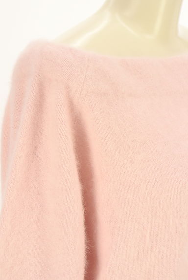 La boutique BonBon（ラブティックボンボン）の古着「ふわふわオフショルニット（ニット）」大画像４へ