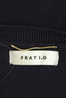 FRAY I.D（フレイアイディー）の古着「商品番号：PR10341397」-6