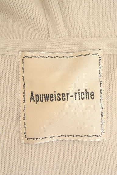 クリックで大画像表示 Apuweiser riche(アプワイザーリッシェ)の古着「ファー付きフーディロングカーディガン(カーディガン・ボレロ)」大画像6へ