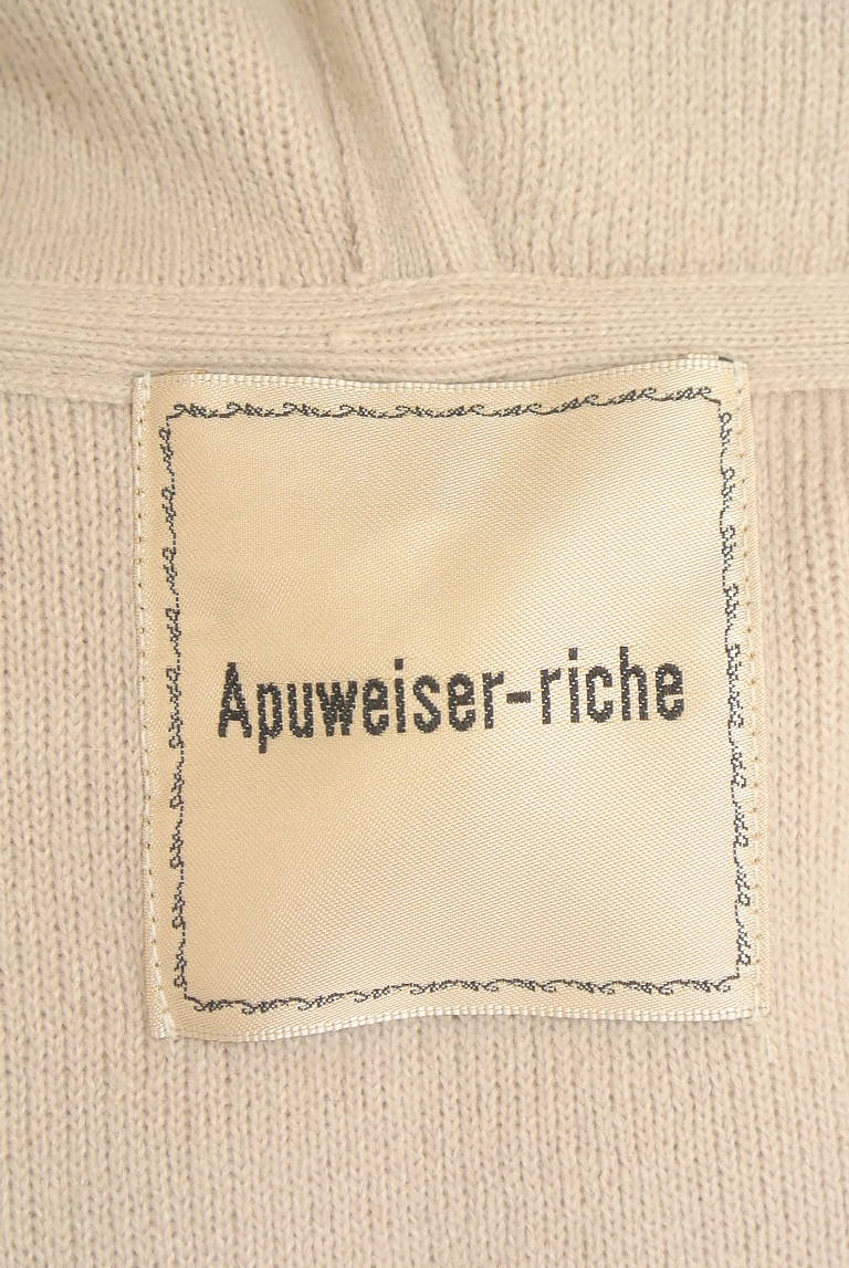 Apuweiser riche（アプワイザーリッシェ）の古着「商品番号：PR10341399」-大画像6