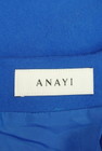 ANAYI（アナイ）の古着「商品番号：PR10341400」-6