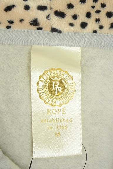 クリックで大画像表示 ROPE(ロペ)の古着「ミドル丈裏起毛パーカー(スウェット・パーカー)」大画像6へ