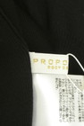 PROPORTION BODY DRESSING（プロポーションボディドレッシング）の古着「商品番号：PR10341404」-6