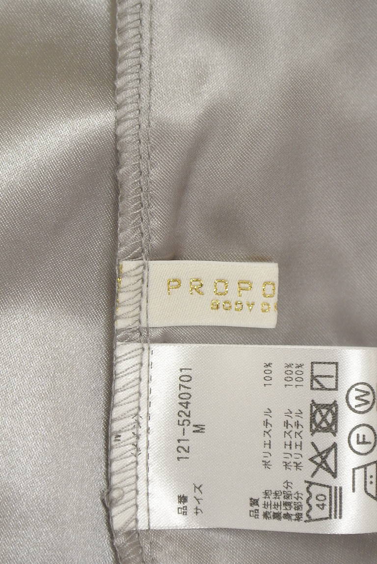 PROPORTION BODY DRESSING（プロポーションボディドレッシング）の古着「商品番号：PR10341407」-大画像6