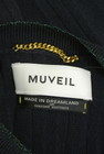 MUVEIL（ミュベール）の古着「商品番号：PR10341409」-6