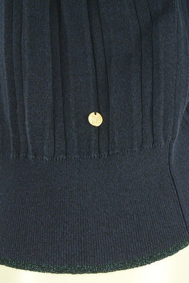 MUVEIL（ミュベール）の古着「フリルニット（ニット）」大画像５へ