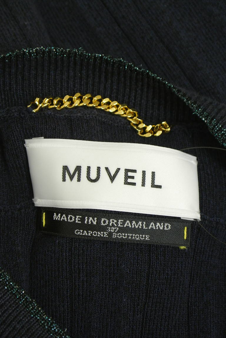 MUVEIL（ミュベール）の古着「商品番号：PR10341409」-大画像6