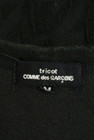 COMME des GARCONS（コムデギャルソン）の古着「商品番号：PR10341410」-6