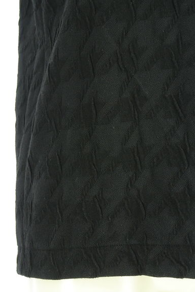 COMME des GARCONS（コムデギャルソン）の古着「tricot COMME des GARCONS 千鳥格子柄フリルトップス（カットソー・プルオーバー）」大画像５へ