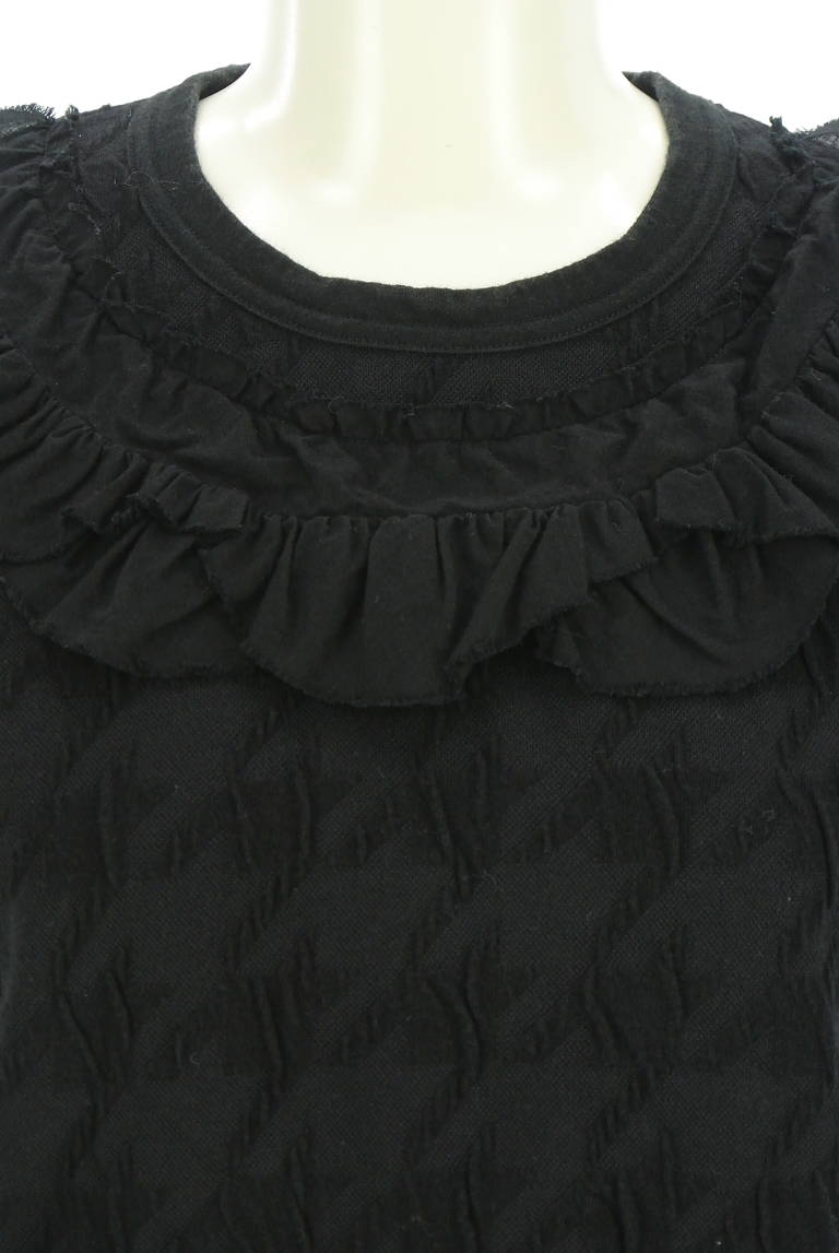 COMME des GARCONS（コムデギャルソン）の古着「商品番号：PR10341410」-大画像4