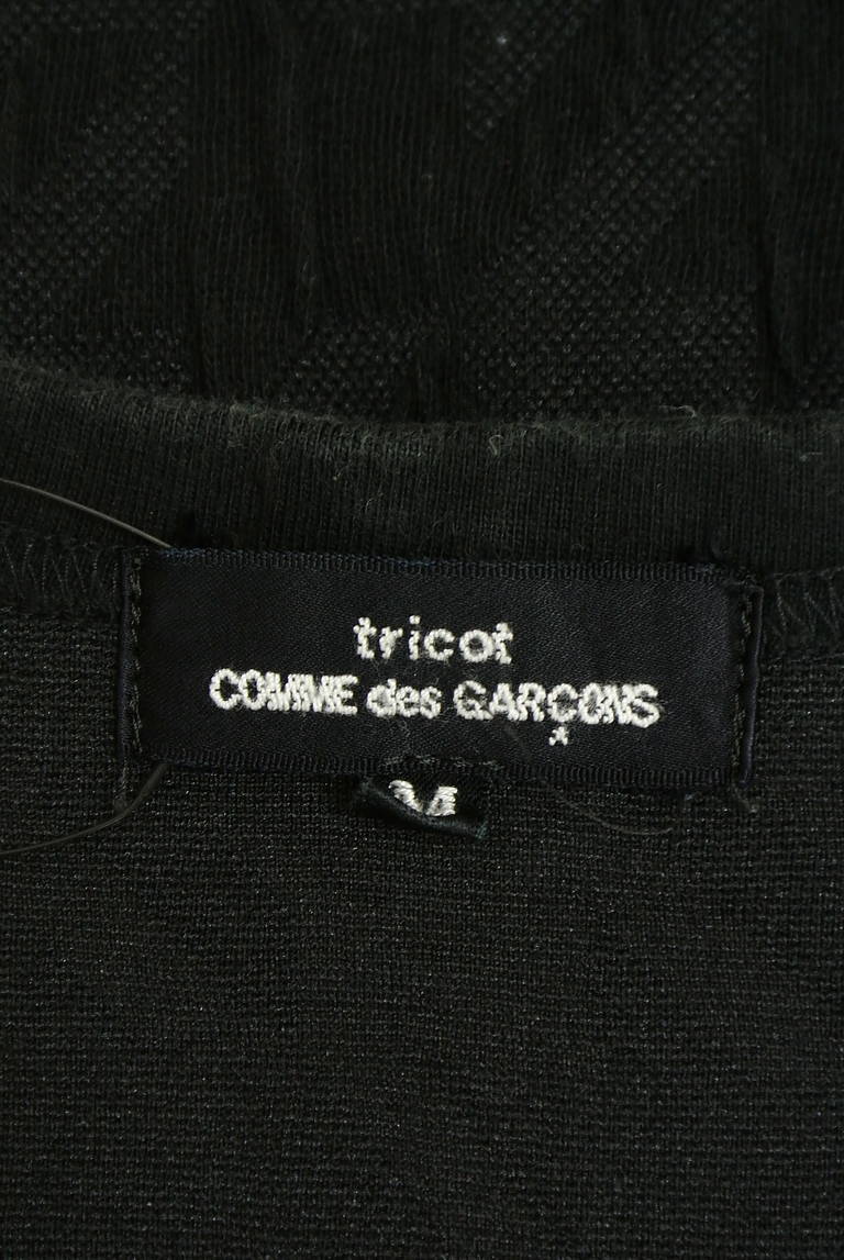 COMME des GARCONS（コムデギャルソン）の古着「商品番号：PR10341410」-大画像6
