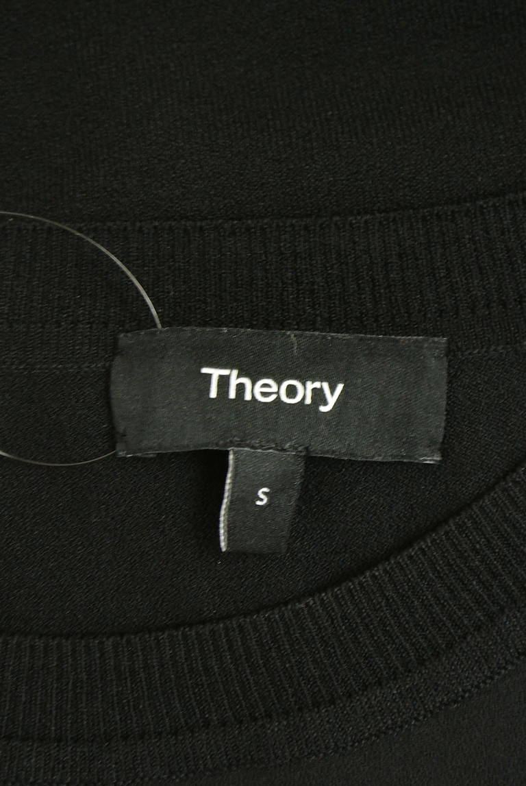 Theory（セオリー）の古着「商品番号：PR10341415」-大画像6