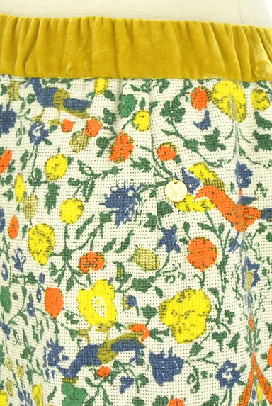 MUVEIL（ミュベール）の古着「ラップ風膝下スカート（スカート）」大画像５へ